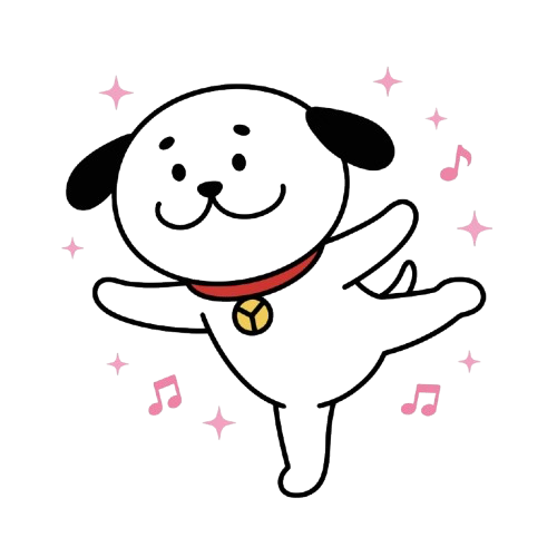 ワイデわんちゃん
